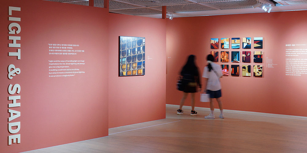 Holiday Memories Busan 전시 사진